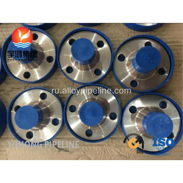 ASTM B151 C70600 Flanges